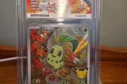 Chikorita 1st Partner