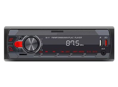 Car Audio Radio 1 Din MP3 Car Stereo Bluetooth FM AUX In USB Colorful Buttons APP Remote Control 1Din Multimedia Player