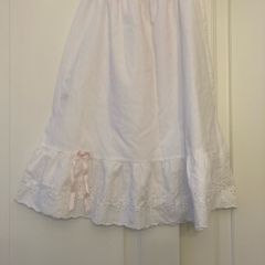 Vintage 70's White Petticoat/underskirt