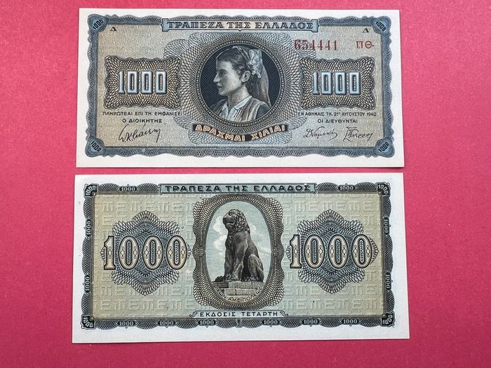 Greece  1000 Drachmai  1942. Pick  118a. ( Uncirculated )