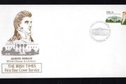 1981 Ireland 150th Anniversary of James Hoban (Architect of White House, USA) Commemorative Stamp Illustrated The Irish Times First Day Cover (FDC)