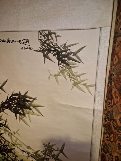 Japanese Bamboo art painted hanging scroll