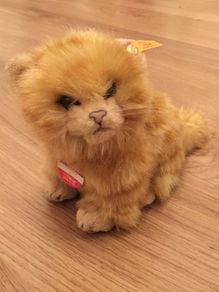 Steiff Whiskas Yellow Tabby Cat 074929