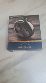 Irish whiskey hip flask