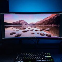 Gaming monitor