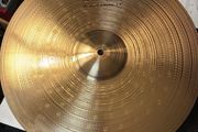Paiste 17 innovations medium crash