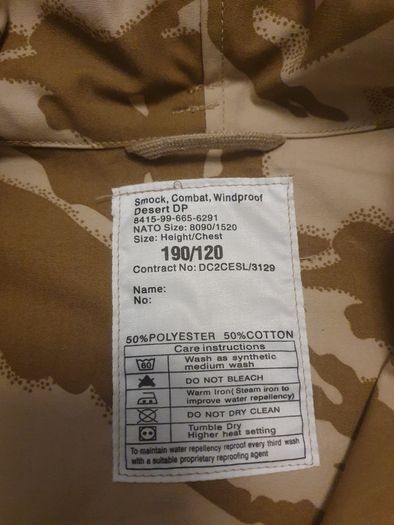 Dpm desert , windproof combat smock