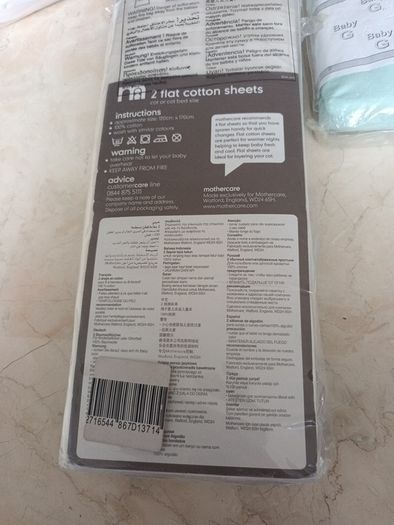 Mothercare  2 Flat Cotton  Sheets. Fit : Cot or Cot Bed. B.N.W.T