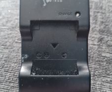 Battery