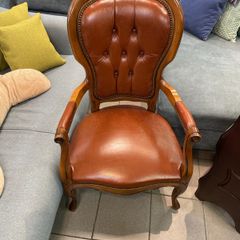 leather wing chair