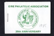 1985 Ireland Eire Philatelic Association (EPA) Exhibition Booklet for Ripex 85 and Westpex 85 includes 1p, 2p &amp; 3p Definitive Stamps Gutter Pairs