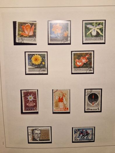 Ussr stamps