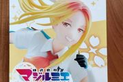 Magilumiere Magical Girls Inc Hitomi Koshigaya Sega Luminasta Anime Manga Japan Figure