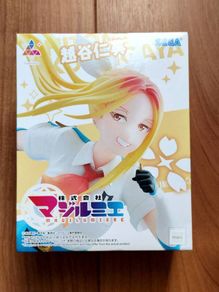 Magilumiere Magical Girls Inc Hitomi Koshigaya Sega Luminasta Anime Manga Japan Figure