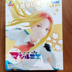 Magilumiere Magical Girls Inc Hitomi Koshigaya Sega Luminasta Anime Manga Japan Figure