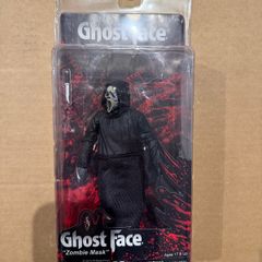 NECA Scream 4 Ghostface Figure - Zombie Mask