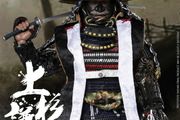 Coomodel Se044 UESUGI KENSHIN, THE DRAGON OF ECHIGO Exclusive Version 1/6 Samurai Action Figure