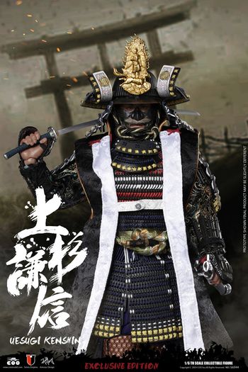 Coomodel Se044 UESUGI KENSHIN, THE DRAGON OF ECHIGO Exclusive Version 1/6 Samurai Action Figure