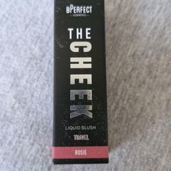 NEW Bperfect travel blush