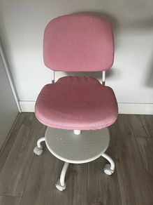 IKEA Children desk chair