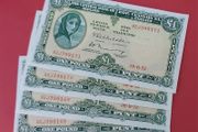 Irish 1972  4 X consecutive pound banknotes in almost uncirculated condition