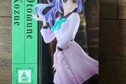Love Live Hasu No Sora Jogakuin School Idol Club Otomune Kozue Hasonosora Anime Manga Japan Sega