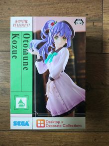 Love Live Hasu No Sora Jogakuin School Idol Club Otomune Kozue Hasonosora Anime Manga Japan Sega