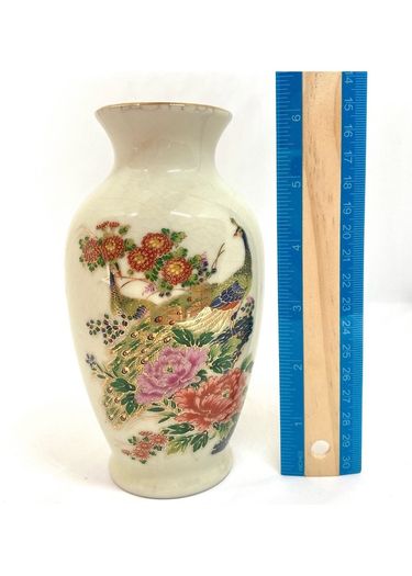 Vintage Japanese Ceramic Vase
