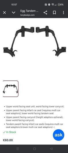 egg tandem adapters