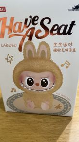 Sealed PopMart Labubu box