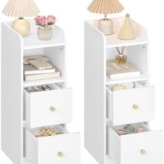 Slim Bedside Tables Set of 2, Narrow