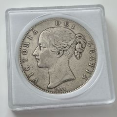 1844 Queen Victoria Young Head Silver Cinquefoil Stops Crown - Rarer Variety