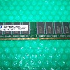 4 x Integral - DDR - 1 Gb - DIMM 184-pin - Unbuffered (in1t1gnqkbx)