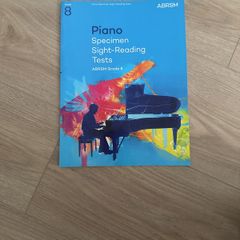 PIano specimen sight reading tests ABRSM grade 8 piano book