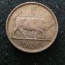 1933 One scilling Eire 75% Silver Image 2