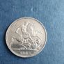 Victorian Silver Crown Image 4
