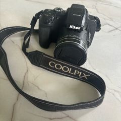 Nikon Coolpix B700 Digital Bridge Camera