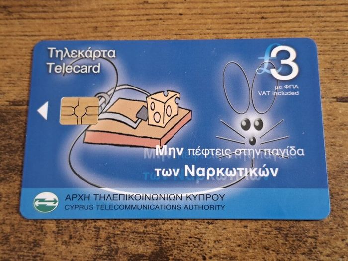 Cyprus Phonecard "Mousetrap", used, 9/2000, 3 Cypriot Pound - free standard postage