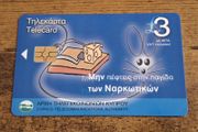 Cyprus Phonecard "Mousetrap", used, 9/2000, 3 Cypriot Pound - free standard postage