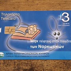 Cyprus Phonecard "Mousetrap", used, 9/2000, 3 Cypriot Pound - free standard postage