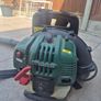 Parkside Petrol Leaf Blower Image 2