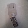 Left Adapter for Quinny buzz Image 2