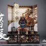 New 1/6 COOMODEL SE022 Empire Series Oda Nobunaga Samurai Action Figure Deluxe Edition Image 8