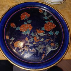 VINTAGE Decorative Plate 'Oriental Paradise by Arlow Pottery