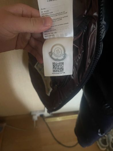 Moncler jacket
