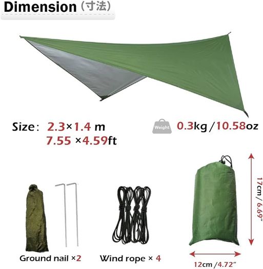NEW SALE | Hammock Camping Tarp Rain Fly, Waterproof Tent Footprint Shelter Canopy Sunshade