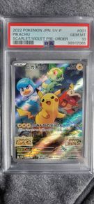 pikachu psa10 graded card j/p