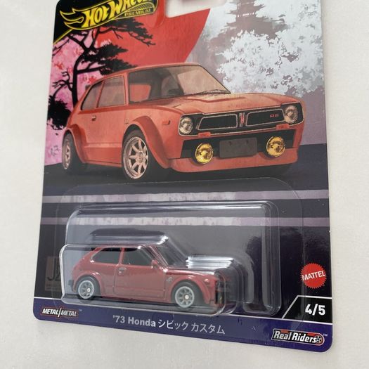 Toyota Supra, Audi S4 Quattro,, Nissan Prince Skyline GT, Honda Civic, Mazda RX-3 - Collectors Set - Premium Hot wheels