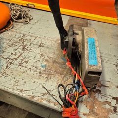 Mercury/mercruiser side mount control box