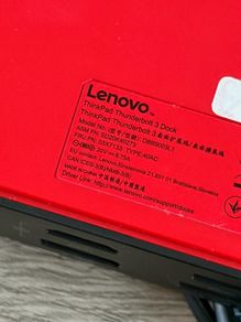 Lenovo ThinkPad Docking station